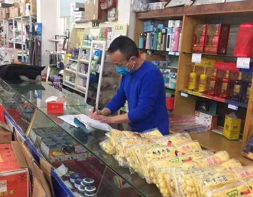 社區便民新體驗 一站式生活服務站，從生鮮到二手百貨的全面覆蓋